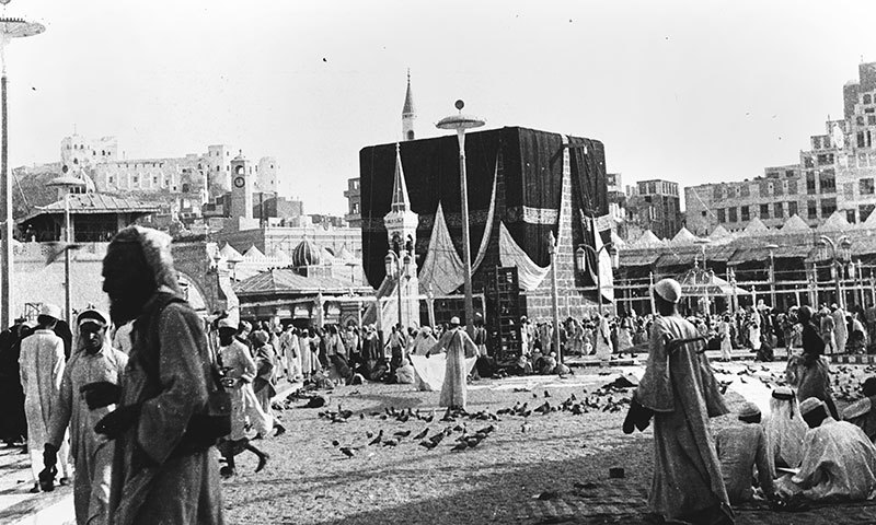 old makkah pic old makkah pic